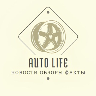 Логотип autolfe