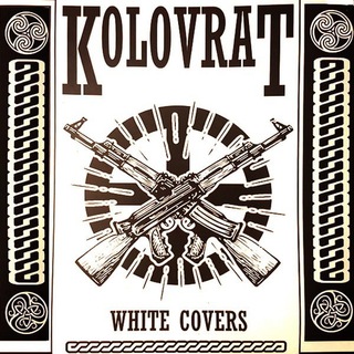 Логотип канала kolovrat_music