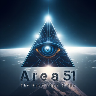 Логотип канала area51_knowledge_bank