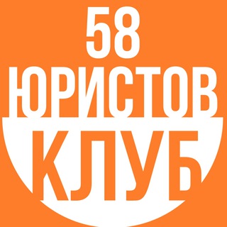 Логотип urclub058