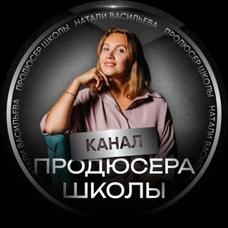 Логотип канала zapusk_natali