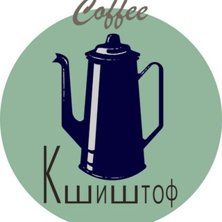 Логотип канала krzysztofcoffee