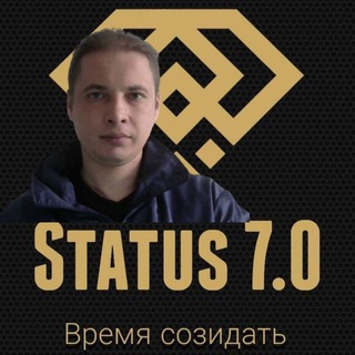 Логотип канала statusgabber