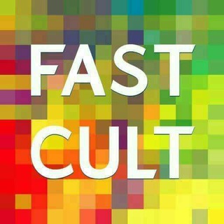 Логотип fastcult