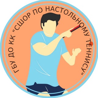 Логотип канала ttschool_krasnodar