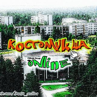 Логотип канала kosta_online