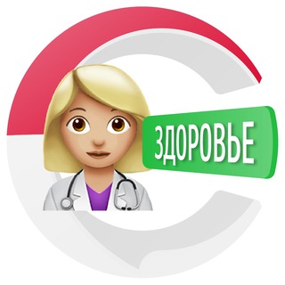 Логотип канала balihealth