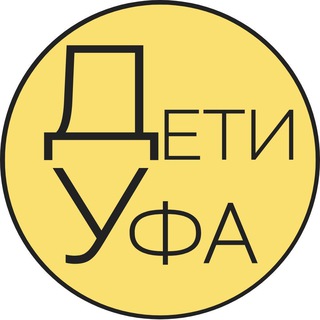 Логотип ufa_dety