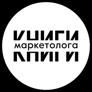 Логотип канала Knizhnaya_polka_marketologa