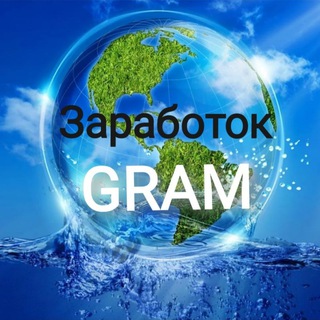 Логотип канала gram_zar