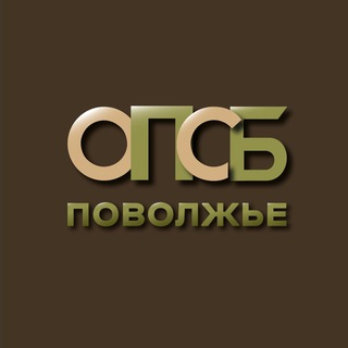 Логотип канала opsbpovolzhye