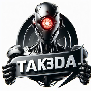 Логотип tak3dafan