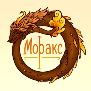 Логотип канала Moraks_shop