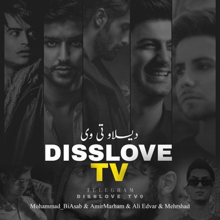 Логотип канала disslove_tv0