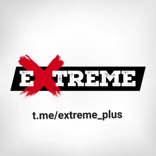 Логотип канала extreme_plus