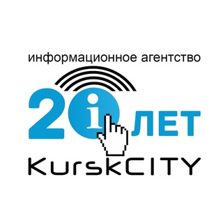 Логотип канала kurskcityru