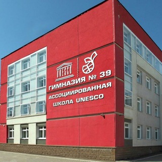 Логотип канала school39_ufa