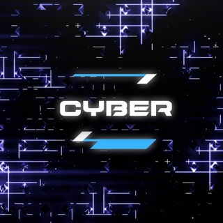 Логотип канала thecyberuserbot