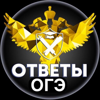 Логотип info_vip_oge