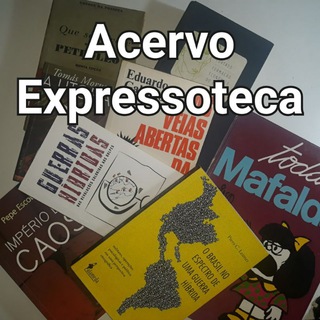 Логотип expressoteca