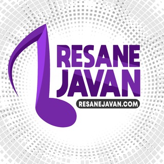 Логотип resanejavans