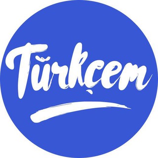 Логотип turkcem_official