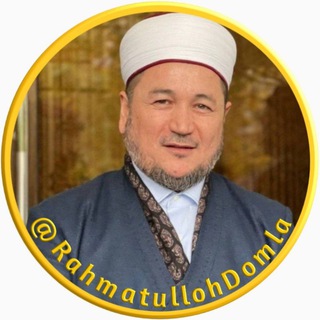 Логотип sayyid_rahmatulloh_termiziy