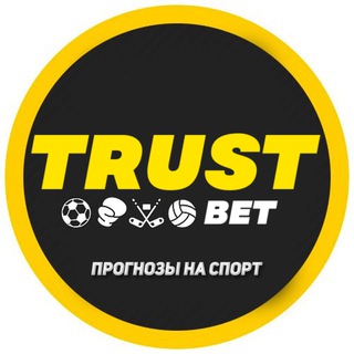 Логотип канала besttrustbet