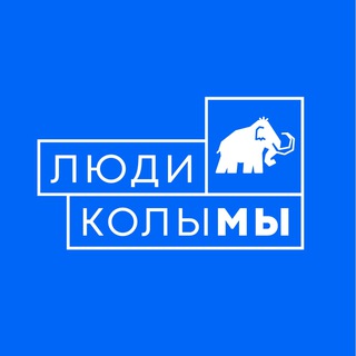 Логотип канала narodkolyma