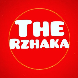 Логотип канала therzhaka