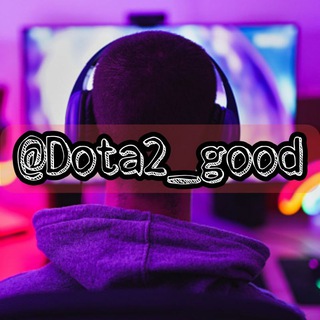 Логотип канала dota2_good