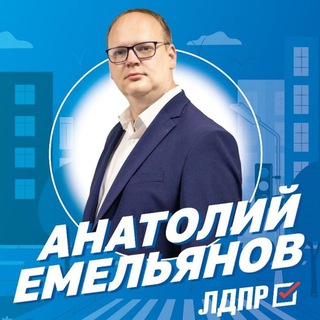 Логотип ave48