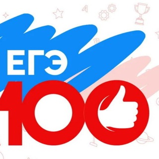 Логотип канала otvetyegeoge2022new