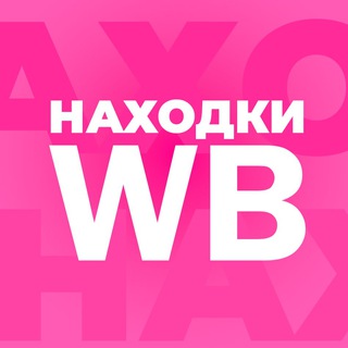 Логотип канала wbizg