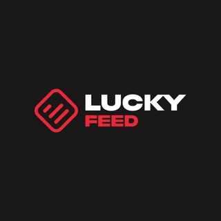 Логотип канала luckyfeed