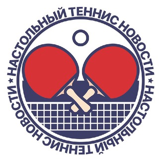 Логотип канала nastolnyj_tennis