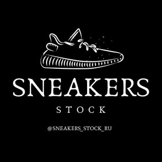 Логотип канала sneakers_stock_ru