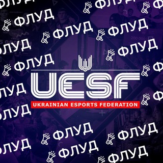 Логотип канала uesf_fludilka