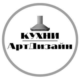 Логотип канала artdesignkrasnodar