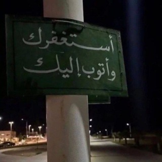 Логотип канала abdullah_moh12