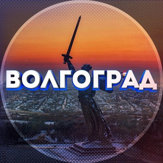 Логотип volgograd_volzhsky