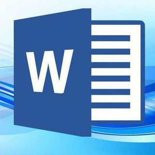 Логотип канала microsoft_word_darslari