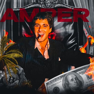 Логотип канала amper_wallpaper