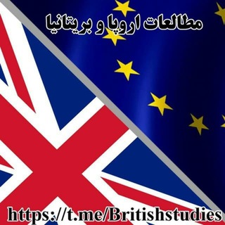 Логотип канала britishstudies