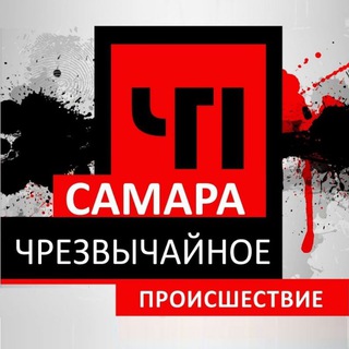 Логотип канала chp_samara