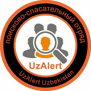 Логотип uzalert_poisk