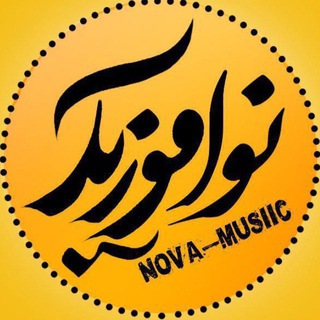 Логотип канала nova_musiic