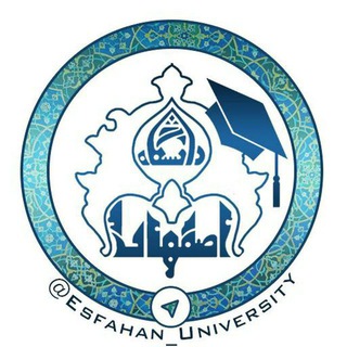 Логотип канала esfahan_university