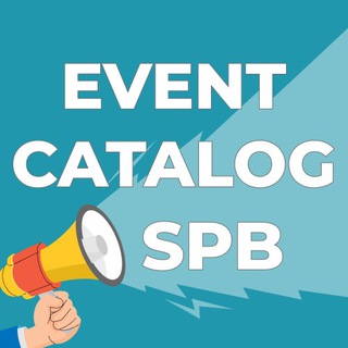 Логотип канала eventcatalogspb