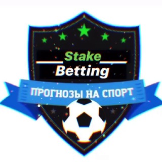 Логотип канала stakebetting